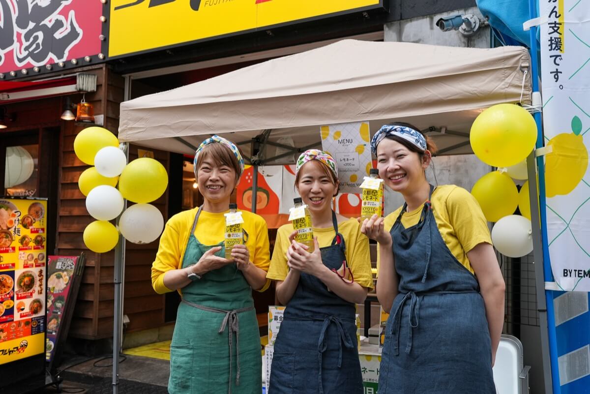 レモネードスタンド